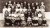 Walker School 1949 Walker School 1949